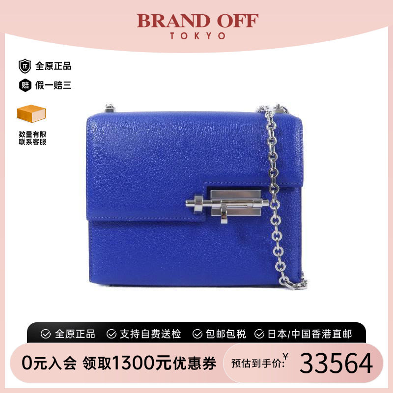 中古Hermes爱马仕单肩包