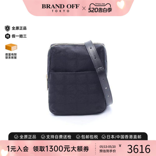 中古Chanel香奈儿斜挎包