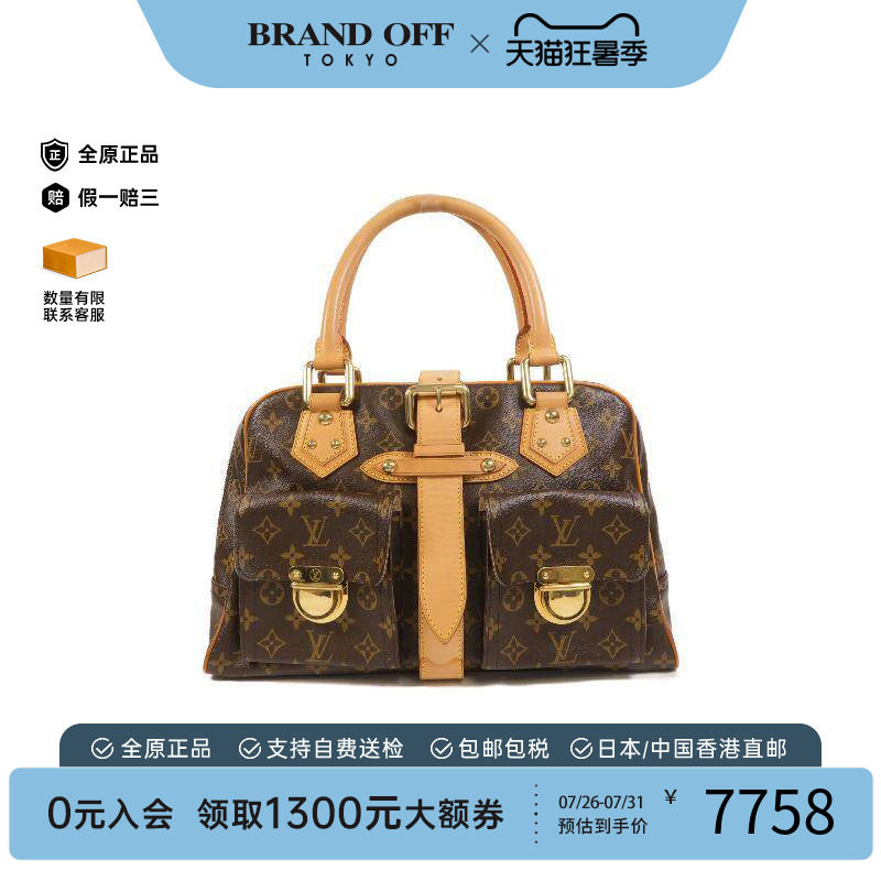 中古LV路易威登手提包レディース