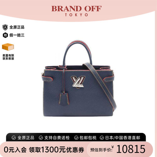 中古LV路易威登托特包