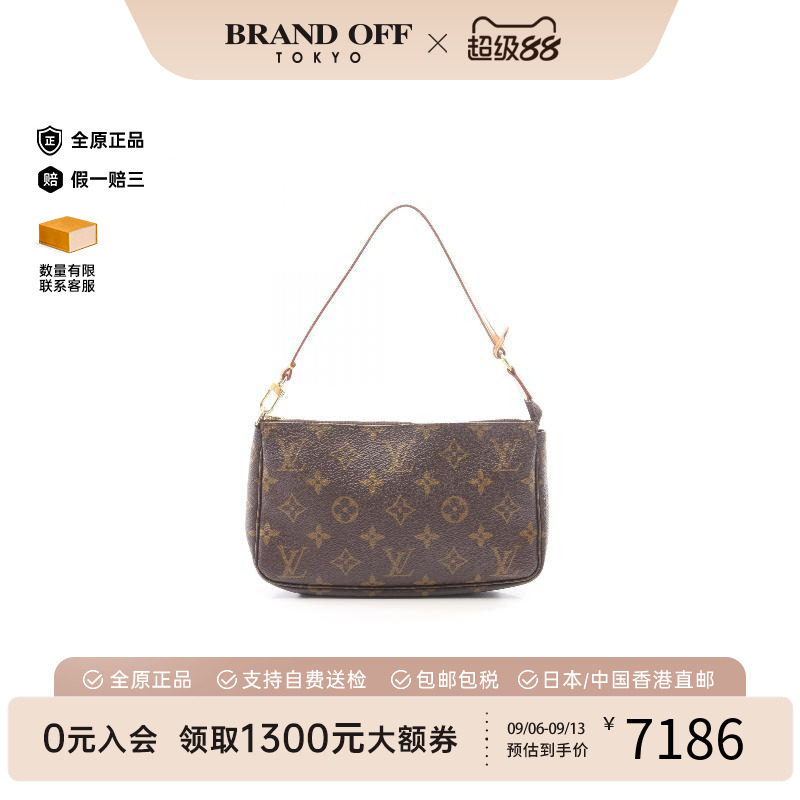 中古LV路易威登手提包レディース