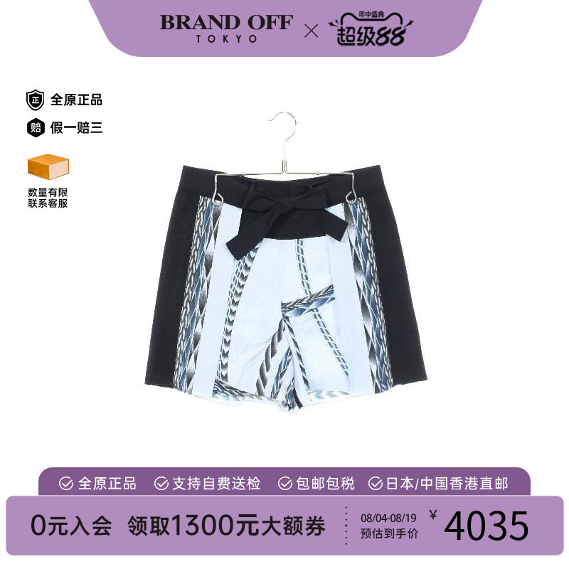 中古Hermes爱马仕裤子レディース