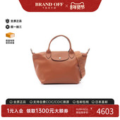 中古Longchamp珑骧女包S级99新Handle Bag手提袋牛皮斜挎包棕色