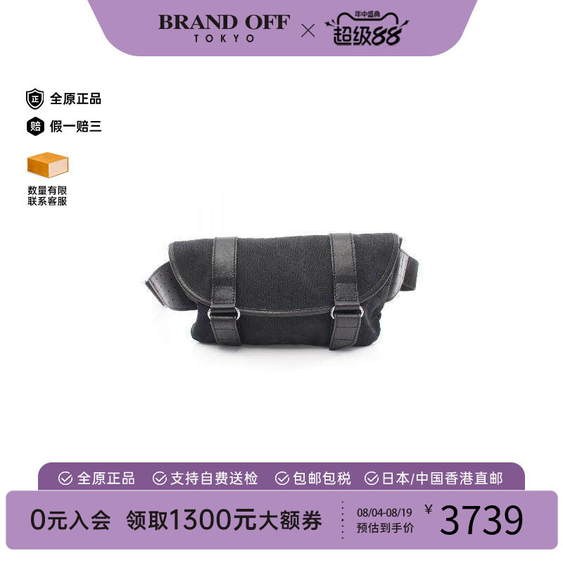 中古Gucci古驰腰包レディース