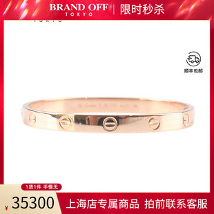 中古「9.5新」Cartier(卡地亚)LOVE宽版手镯四代750玫瑰金17号