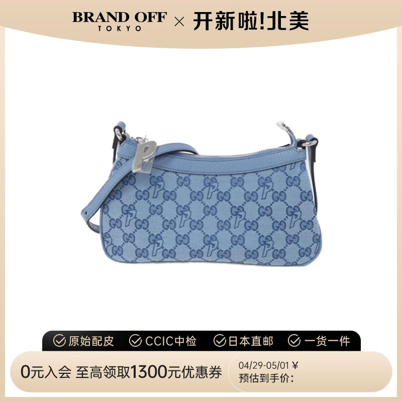 GUCCI古驰斜挎包中古老花帆布