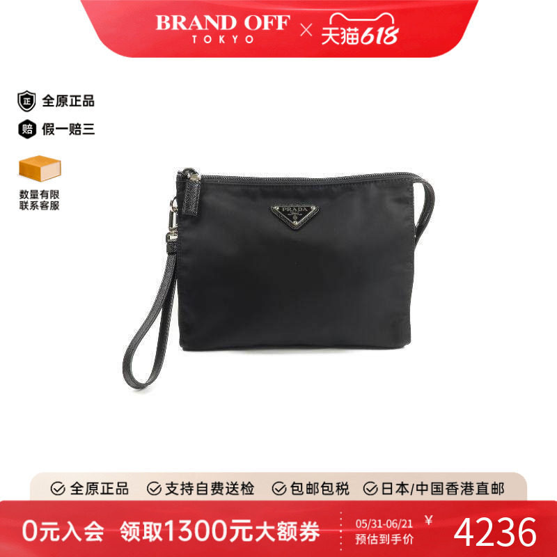 中古Prada普拉达女包A级95新Accessory pouch手包尼龙手提包黑色