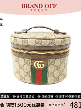 中古Gucci古驰手提包レディース