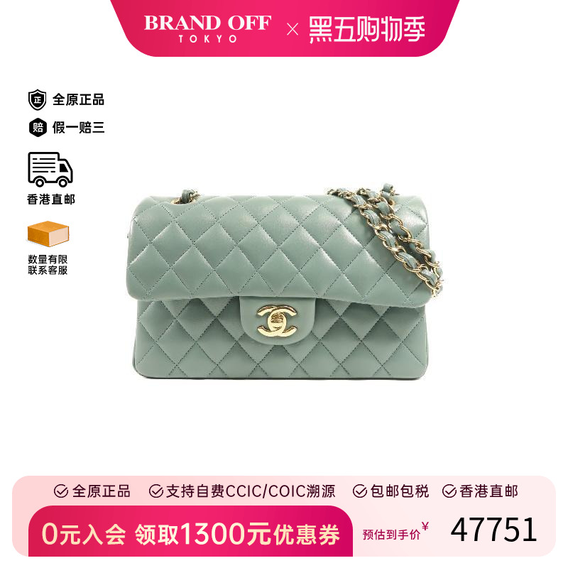 中古Chanel香奈儿单肩包