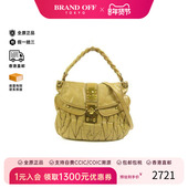 shoulder 中古Miu Miu缪缪女包B级9新2way bag2way单肩包斜挎包