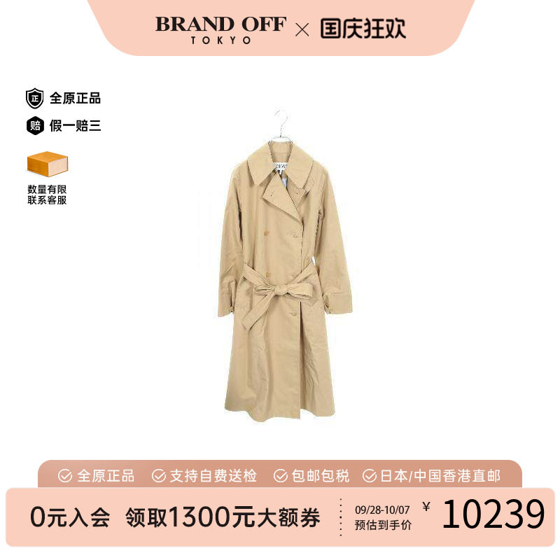 中古Loewe罗意威外套レディース