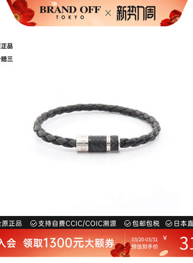 中古LV路易威登手链メンズ不锈钢