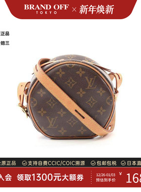 中古LV路易威登女包A级95新Boite Chapeau Souple PM圆饼包斜挎包