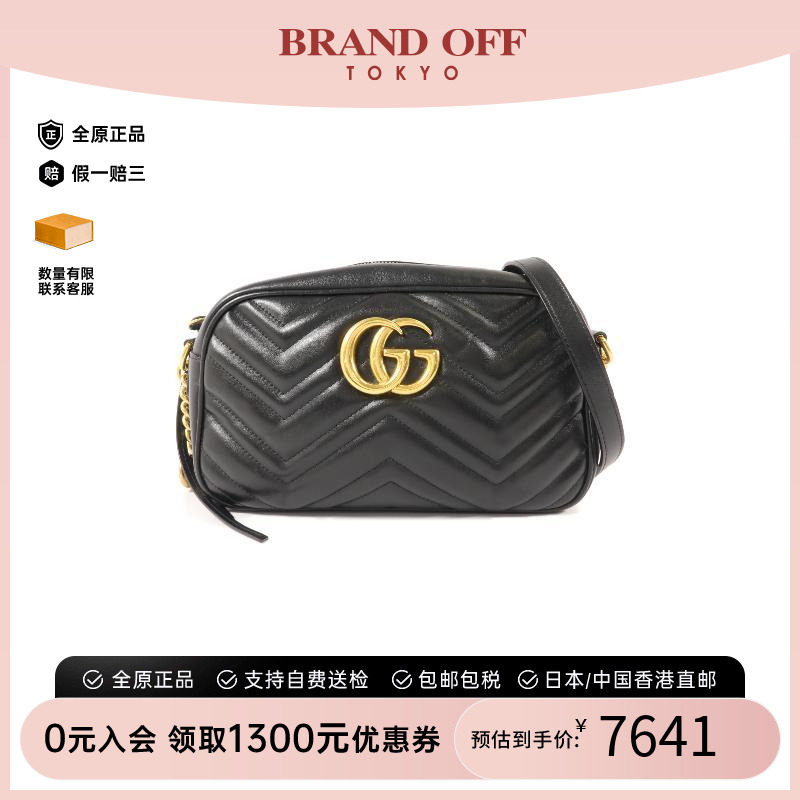 中古Gucci古驰斜挎包レディース图片