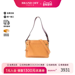 中古Chloe克洛伊女包B级9新shoulder bag斜挎包牛皮斜挎包粉色HK