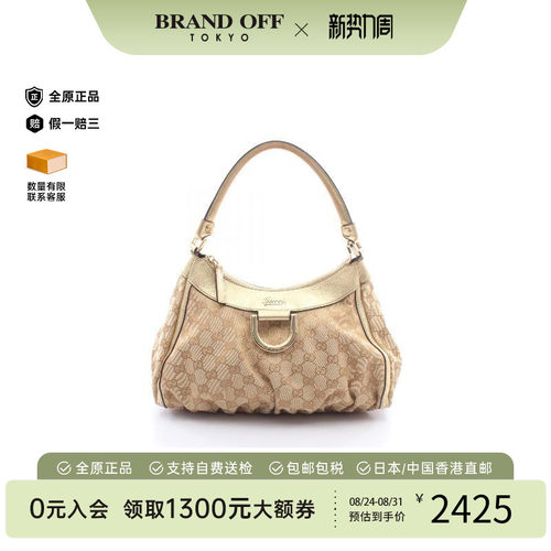 中古Gucci古驰单肩包レディース