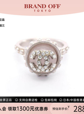 中古Chanel香奈儿戒指レディース