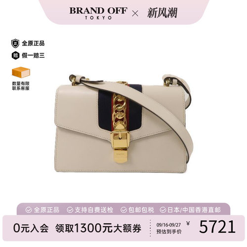 中古Gucci古驰单肩包レディース