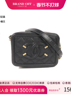 中古Chanel香奈儿女包A级95新Camera Bag相机包牛皮斜挎包黑色