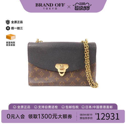 中古LV路易威登斜挎包レディース
