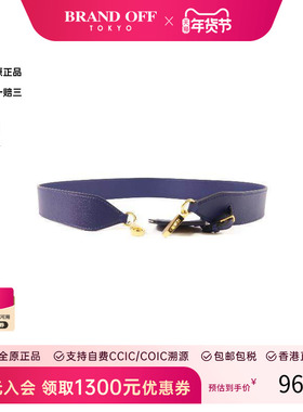 中古Hermes爱马仕女A级95新shoulder strap肩带牛皮其他蓝色 HK