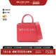 中古Bvlgari宝格丽女包A级95新Handbag手包牛皮斜挎包红色正品