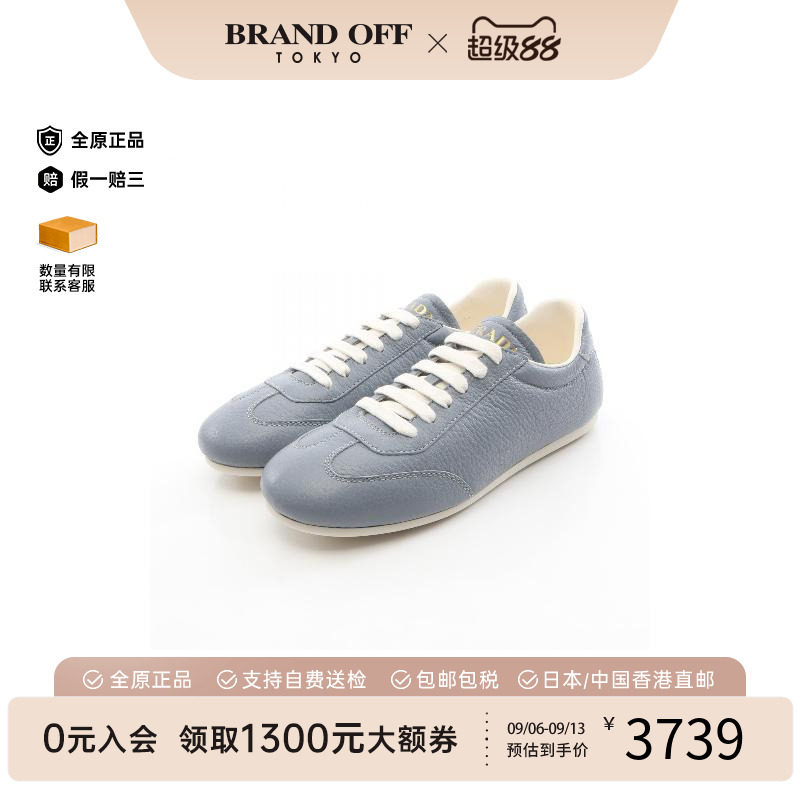 中古Prada普拉达鞋レディース