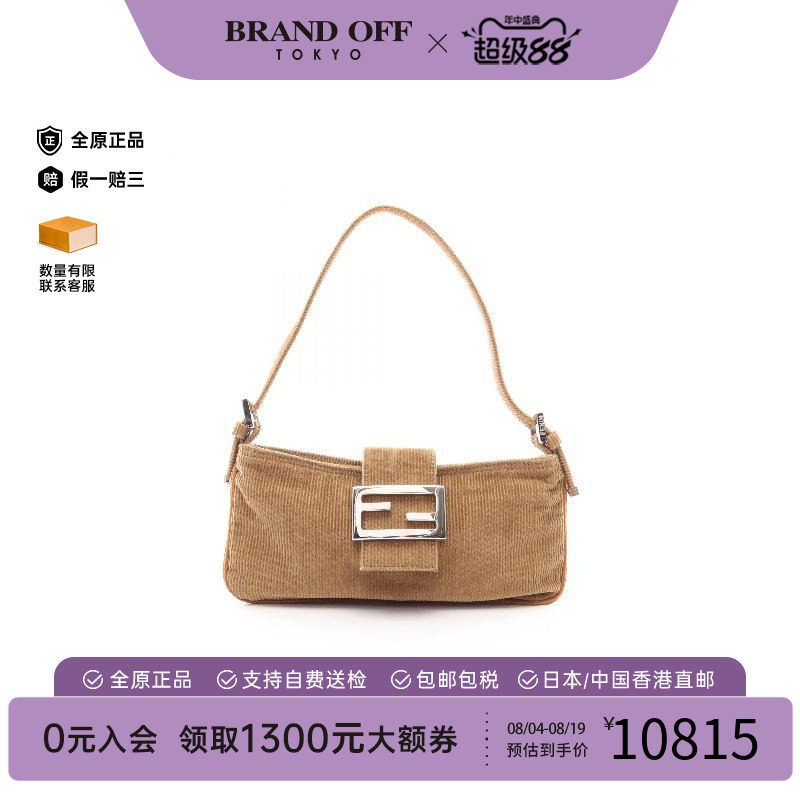 中古Fendi芬迪单肩包レディース