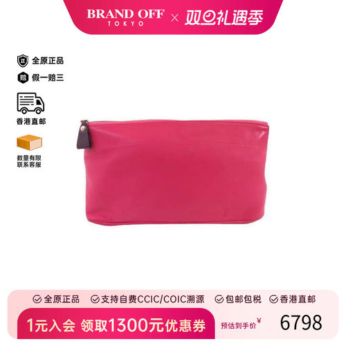 中古Hermes爱马仕手拿包