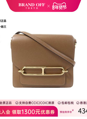 中古Hermes爱马仕女包A级95新Mini Roulis猪鼻子牛皮斜挎包棕色