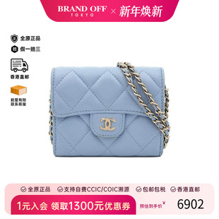 中古Chanel香奈儿女包B级9新Shoulder bag肩包羊皮斜挎包蓝色