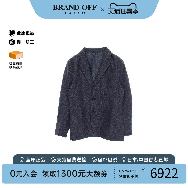 中古Hermes爱马仕外套メンズ棉