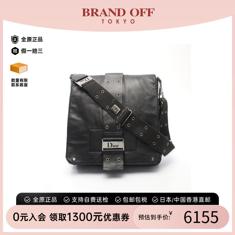 中古Dior迪奥斜挎包メンズ牛皮