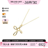 中古Tiffany&Co蒂芙尼女A级95新Infinity黄金项链金色