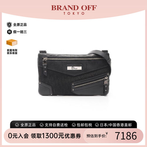 中古Dior迪奥斜挎包レディース