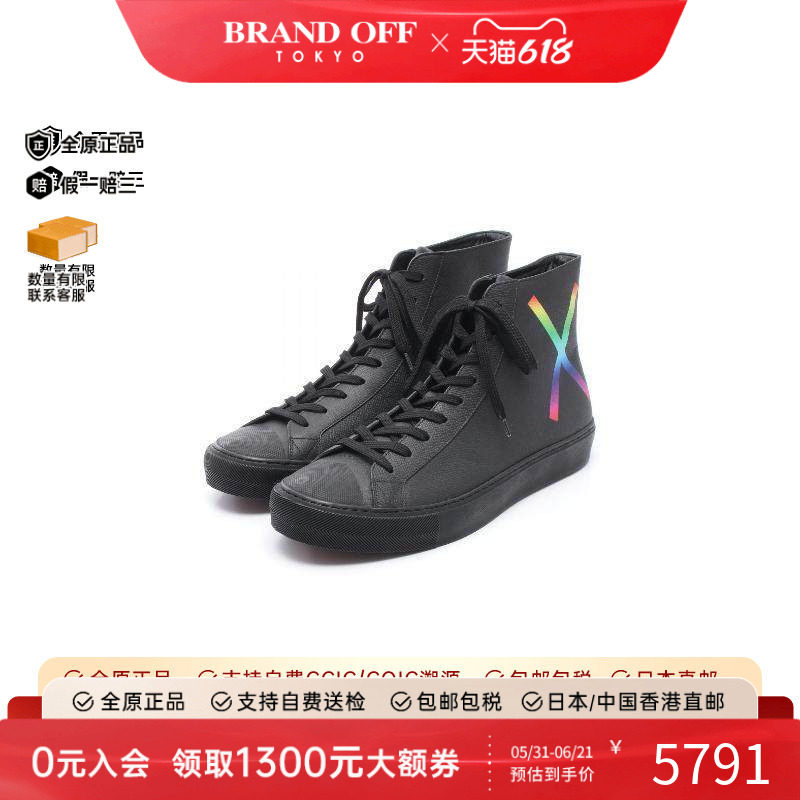 中古LV路易威登男A级95新sneakers运动鞋牛皮鞋黑色正品BRANDOFF