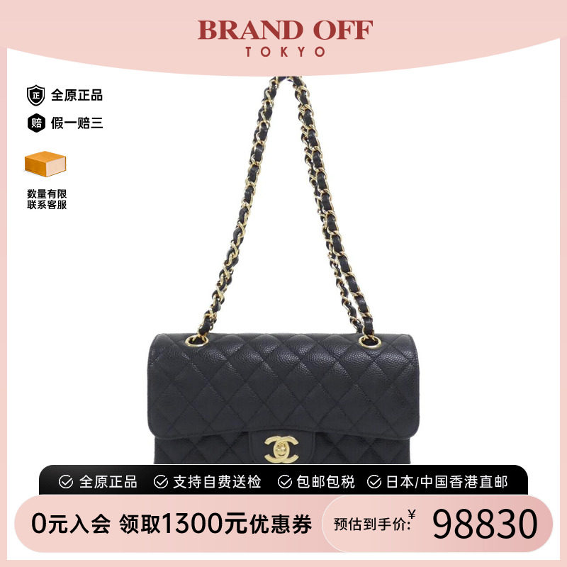 日本中古二奢CHANEL香奈儿女包A级95新1113CF鱼子酱单肩手提包