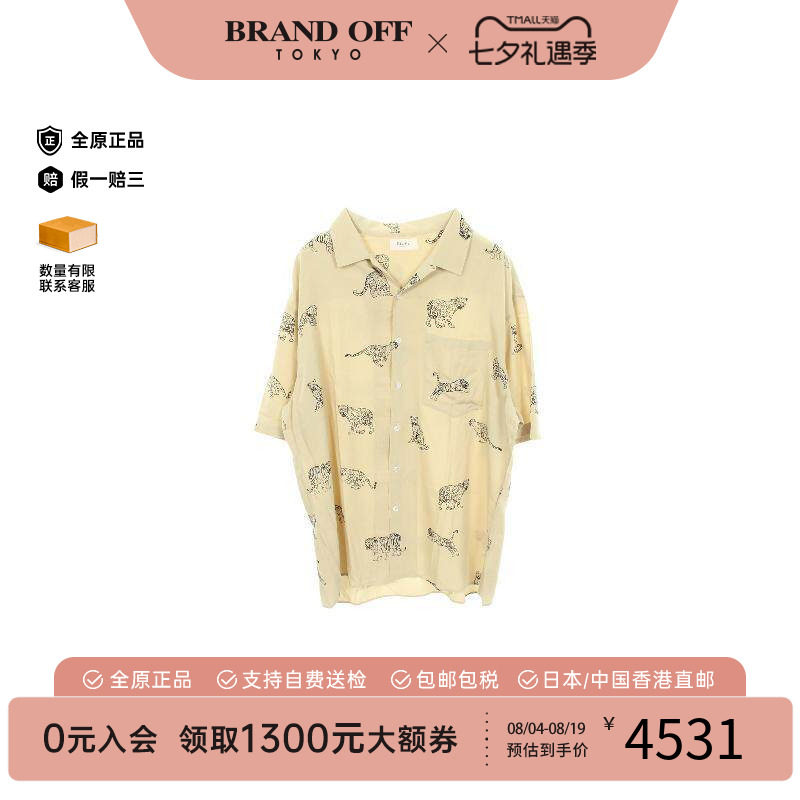 中古Celine赛琳上衣メンズ尼龙