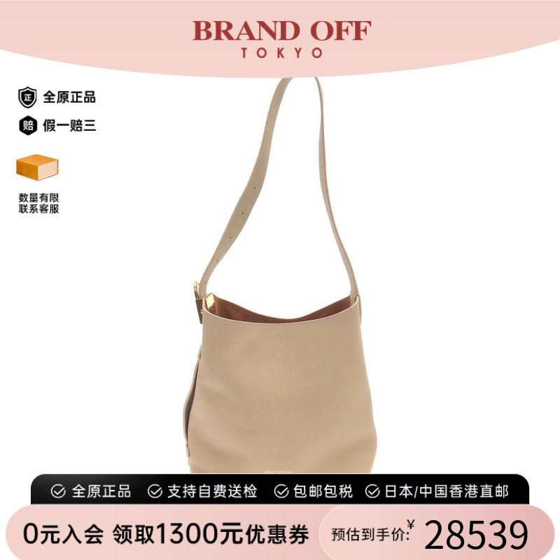 中古LV路易威登通用单肩斜挎包