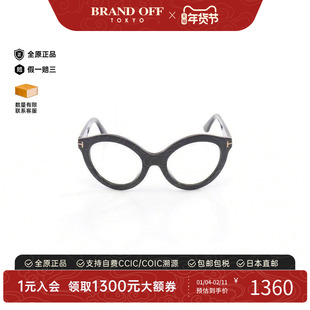 中古Tom Ford汤姆福特男B级9新glasses眼镜树脂/亚克力其他黑色
