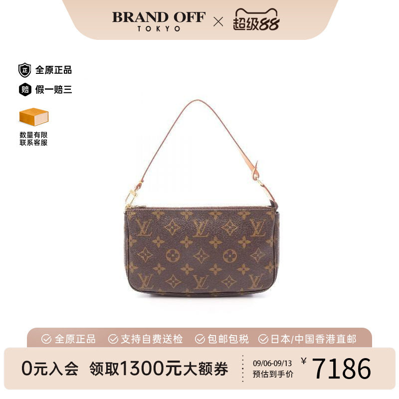 中古LV路易威登手提包レディース
