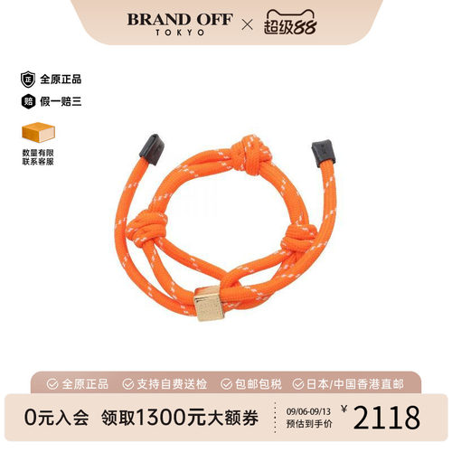 中古MiuMiu缪缪手链レディース