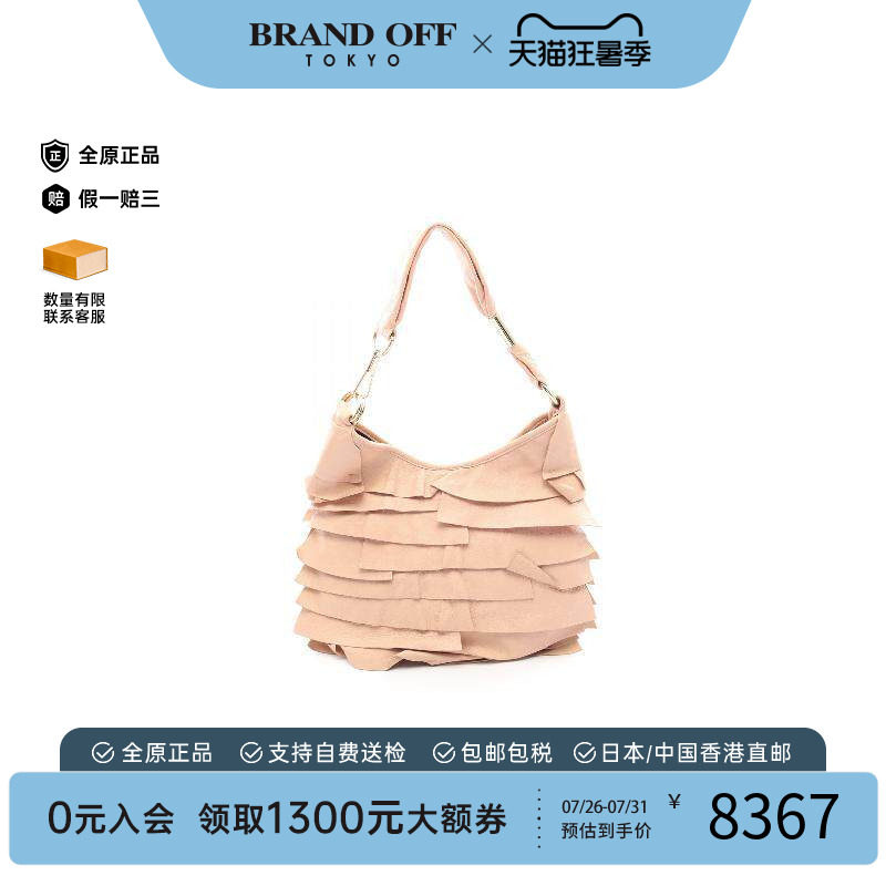 中古YSL圣罗兰单肩包レディース