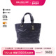 中古Chanel香奈儿女包A级95新Tote Bag托特包涂层 防水帆布托特包