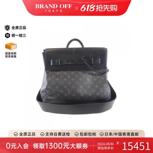 中古LV路易威登女手提斜挎包