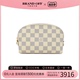 中古LV路易威登女包A级95新 pochette cosmetics棋盘格化妆包