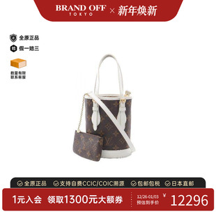 中古LV路易威登女包A级95新bucket水桶包涂层 防水帆布斜挎包棕色