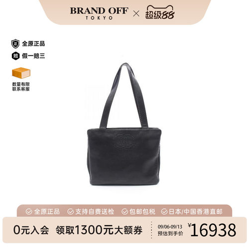 中古Chanel香奈儿托特包