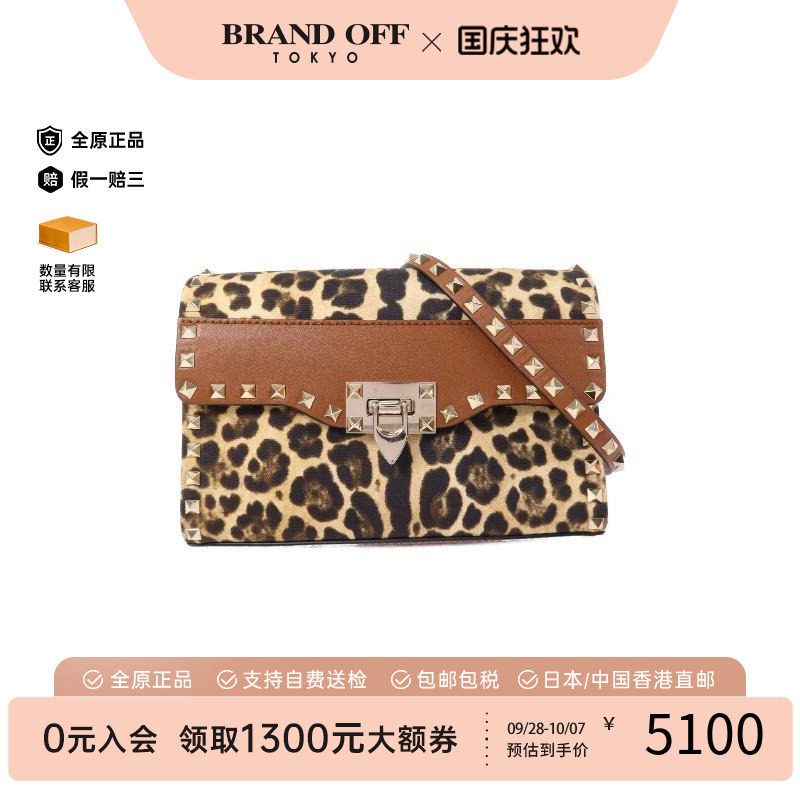 中古Valentino华伦天奴斜挎包图片