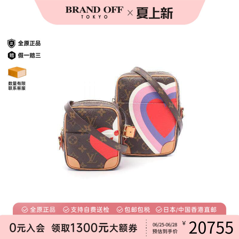 中古LV路易威登单肩包レディース